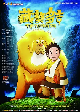 国产高清一区二区三区